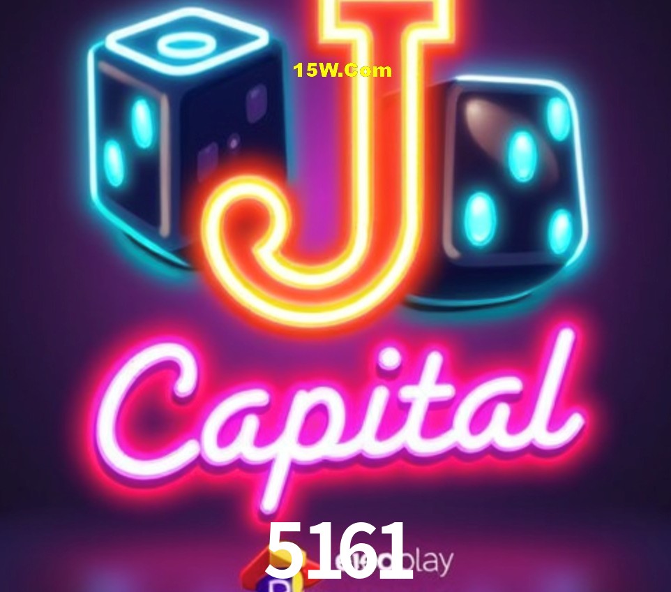 Basketball Betting 5161